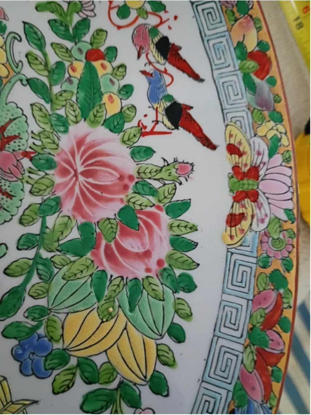 FAMILLE ROSE-Centerpiece 14